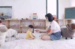 (7分钟科普)榆林咨询热线_哔哩哔哩-2